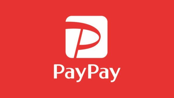 【ヤバすぎ】最近の不倫、『PayPayのチャット機能』を使うケースが急増ｗｗｗｗｗｗｗｗｗｗｗ