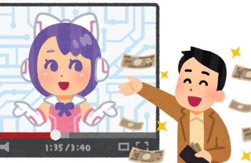 【悲報】愛知県立高校の女性職員(30)、動画投稿サイトの投げ銭で150万稼ぐ →懲戒処分に