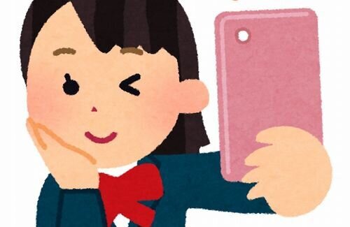 【グルーミング】子どもの8人に1人が『性的自撮り画像や出会い要求』を大人から受けていたと判明　男子はオンラインゲームから・・・