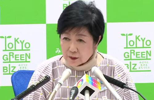 小池百合子知事、東京都の低所得世帯に商品券1万円を支給！露骨な選挙対策だと話題にｗｗｗｗ