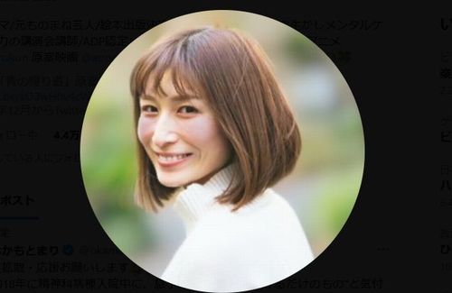 元お笑いタレント・おかもとまりさん、まさかの宗教団体をガチ設立へｗｗｗｗｗｗ