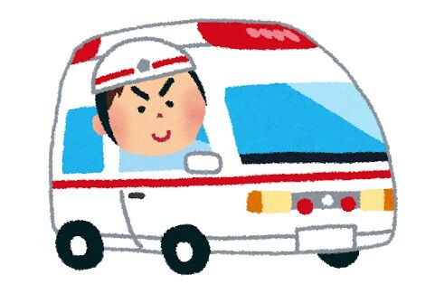 三重県、救急車呼んで入院しなかったら7700円徴収へ → 「仕方ない」「緊急時に躊躇しちゃうわ」と賛否両論に…