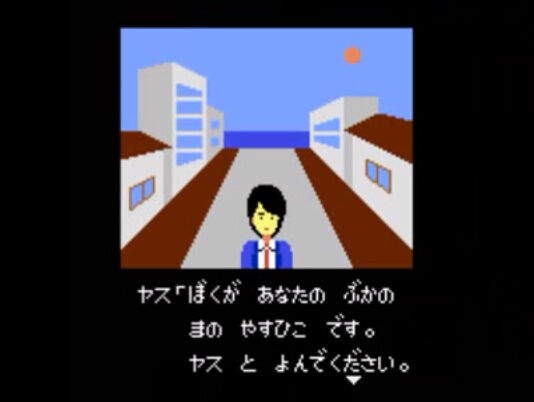 みんなが「すげえっ！」と感心したミステリーのトリック