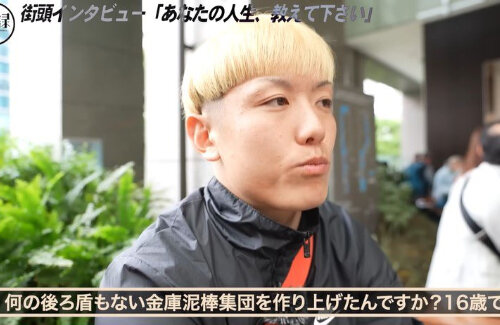 【犯罪告白】BreakingDown王者・井原良太郎、過去に窃盗団リーダーとして数千万円荒稼ぎしていたことを明かす