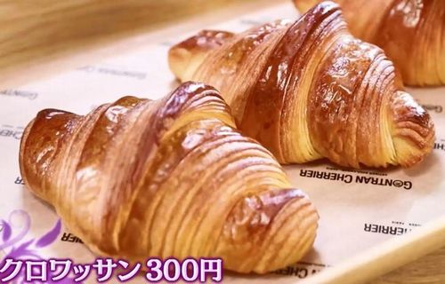 【画像】「クロワッサンのおでん、初めて食べた！めちゃくちゃ美味い！」パシャッ　→　ガチでうまそうすぎて4万いいね超えｗｗｗｗ