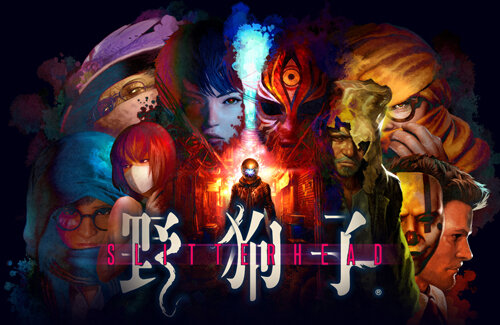 【予約開始】新作ホラーゲーム『野狗子: Slitterhead』PS5版がAmazonで予約開始！マニアックエディションには「SIREN」外山圭一郎氏の解説付き設定画集が付属
