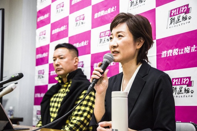 れいわ新選組・大石晃子氏「やまゆり園事件、安倍総理は犯行を非難するコメントを出さずに逃げまくった」→ コメント出してたと指摘される →ブチギレ反論