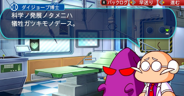 クソゲーと叩かれている『パワプロ2024』のせいで、『パワプロ2022』の中古価格が高騰してしまうｗｗｗｗｗｗｗ