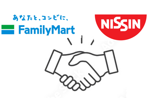 ファミマさん、日清とのコラボツイートに金払ってない有料画像を使ってしまう