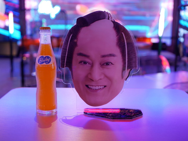 全部マツケンなクレイジーすぎるくじ引きをバンナムが発売ｗｗｗｗｗｗｗｗ
