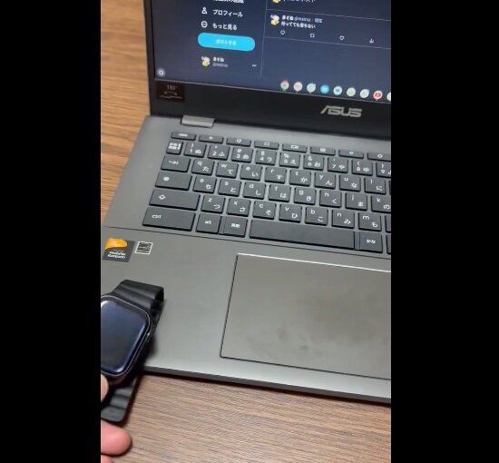 ノーパソ『chrome book』に「スマートウォッチを付けてるとPCが落ちる不具合」が見つかる