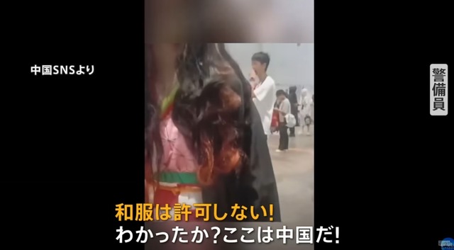 「和服は許可しない！」中国のアニメイベントで『鬼滅の刃』禰豆子のコスプレの女性が参加拒否されてしまう