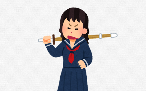 15歳少女、知人男性の特攻服を紛失 → 紛失したことにキレた17歳少女と20歳女性が15歳少女をボコボコにして逮捕される 「特攻服の大事さわかってんのか」