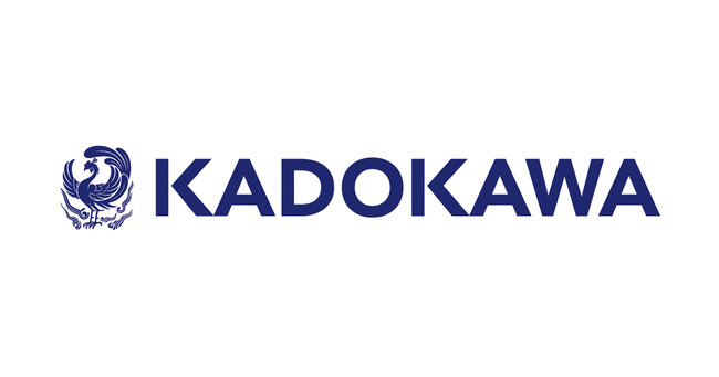 【時すでに遅し】KADOKAWAさん、セキュリティエンジニアを最大年収800万円で募集開始ｗｗｗｗｗ