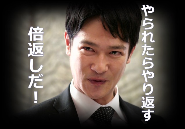 いじめられて復讐するとかよくあるけど、そういうの全部忘れて前に進んだほうがいいんじゃないか？←どうなの？