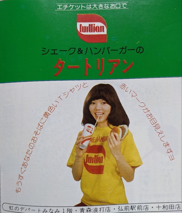 【画像】昭和のハンバーガーの持ち方ｗｗｗｗｗｗ