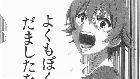 とあるニュース記事の「水泳授業中に教師がプールの外を歩かせ裸足の一部生徒がやけど」で教師に批判殺到←しかし別記事で詳細を見ると衝撃の事実が判明する・・・