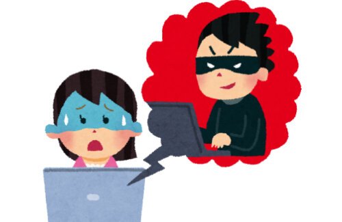 【悪質】某企業の個人情報流出事案に便乗し、「裸の写真を送らないと情報をばらまく」と脅迫するメールが届き始めている模様「すぐに最寄りの警察署に相談して」