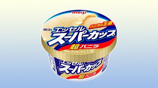 【超絶悲報】明治『スーパーカップ』、値上げへ・・・発売当初の倍近い値段に