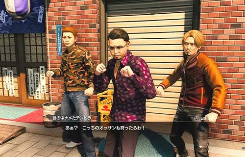 【画像】ドラマのエキストラをやることになった男性、気合入りすぎたチンピラ衣装を用意してしまう　→　結果、とんでもない展開にｗｗｗｗｗ