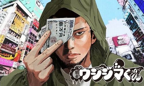 【地獄】家族に黙って主婦がパチンコにハマる　→　ガチ反社っぽい女と知り合う　→　吐き気を催す最悪の末路に…