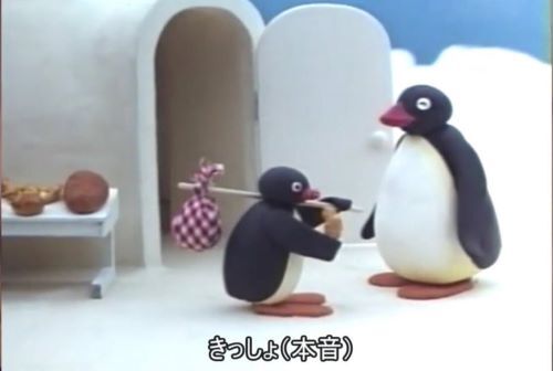 【は？】とある小学校で女子児童に○○を素手で掃除させるとんでもないクソ教師現る