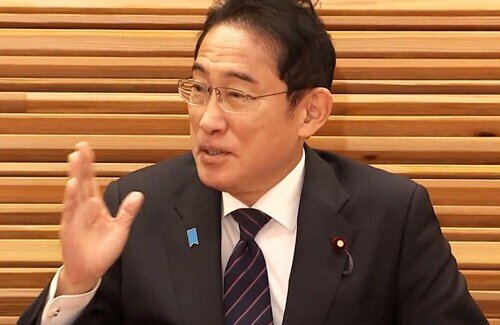 【自民裏金問題】岸田首相ら42人が不起訴処分に→「税払いたくない」「納得すると思う？」「検察までも堕落だ！」と国民ブチギレ