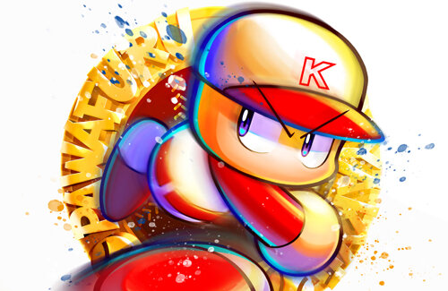 【初週売り上げ】『パワフルプロ野球2024-2025』計21万本、『ニンテンドーワールドチャンピオンシップス』2.7万本！
