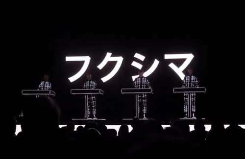 【炎上】クラフトワークがフジロックで『放射能』を演奏！「日本でも放射能 フクシマ いますぐやめろ」