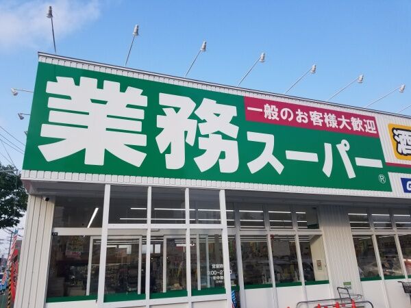 北海道の業務スーパーがストライキを解除し営業再開→解決したのかと思いきやさらに状況が悪化し最悪なことになっていた・・・