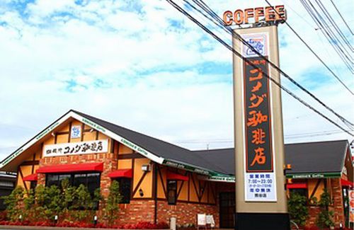 コメダ珈琲のアホみたいなかき氷に命を救われた話