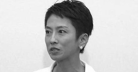 【悲報】蓮舫さんの支援団体、石丸伸二さんを「1年後には忘れられている、あるいはテレビのコメンテーターにでもなっていそうな泡沫候補」と表現して炎上