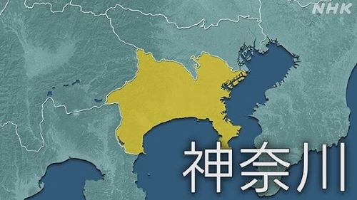 神奈川・川崎の無人弁当屋さん、万引き防止の注意文がマジで最悪すぎるｗｗｗｗｗ