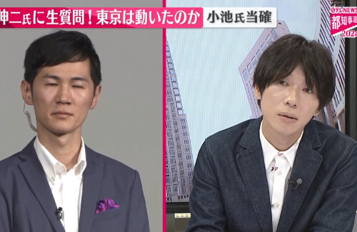 石丸伸二氏、古市憲寿氏とのインタビューが噛み合わず「ニコニコ動画が一番まともでした」「放送法で電波与えられてるんですよね、責任感持ちましょうよ」
