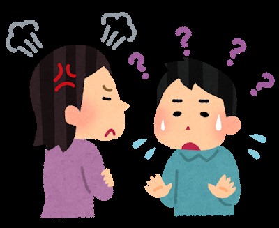 【発達障碍】アスペルガー症候群（自閉症スペクトラム）の人にありがちなこと【ASD】