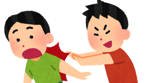 いじめっ子が結婚し子供ができて過去のいじめを謝りたいと告白 ⇒ あまりにも身勝手でグロすぎる