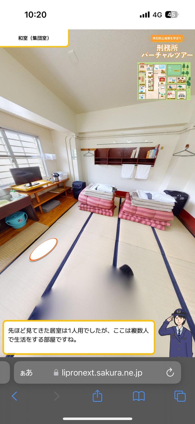 【画像】刑務所の部屋、意外と快適そう