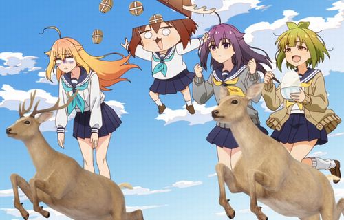 【悲報】OPがバズったアニメ『しかのこのこのここしたんたん』、◯◯◯がマジで寒い、キモいとガチめに批判されてしまう……
