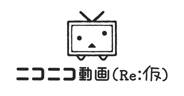 年代ごとの動画振り返りをしていたニコニコ動画さん、なぜか2016年以降をやめてしまう。その理由が……