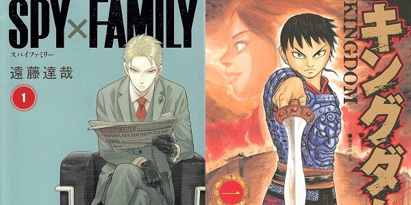 漫画『スパイファミリー』最新14巻、『キングダム』73巻、『ウマ娘シンデレラグレイ』16巻、『ハンターハンター』38巻、『ルリドラゴン』2巻など、最新刊の発売日決定！