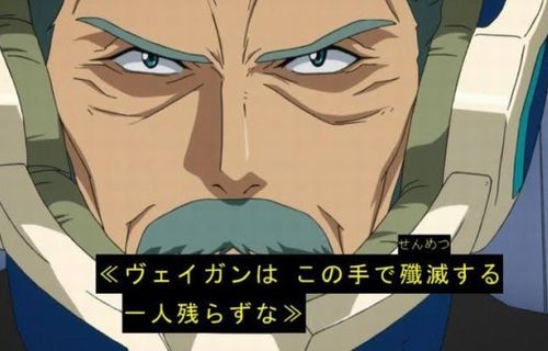 【ヤバい】戦争体験者のおじいちゃんが言った「◯◯◯するようになったら日本はおしまい」と予言　→　今、それが現実化している恐ろしい事態に……