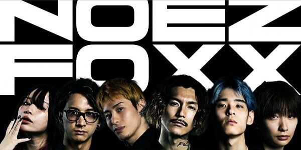 元チーター騒動のプロゲーミングチームにスポンサーしていた会社、謝罪「過去の行いを聞いたうえで契約したが、認識が甘かった」コラボPCの会社も声明発表