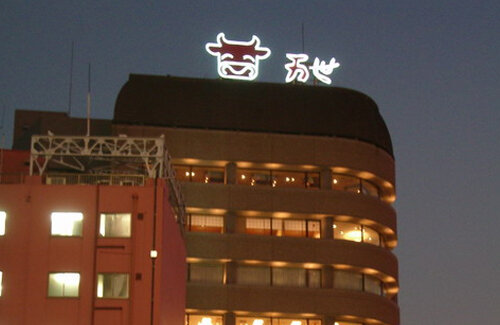 【悲報】アキバのランドマークだった「肉ビル」解体へ！また秋葉原の風景が変わっていく…