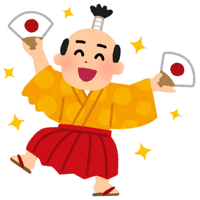 江戸時代の金持ちってドヤれるアイテムないよね？