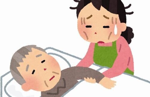 おばあちゃん（70）、介護がきつくなったという理由でとんでもない行動に出てしまう…