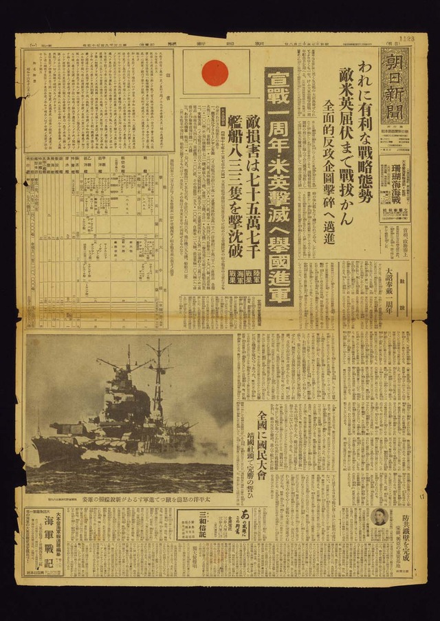日本の悪しき文化あったら教えて