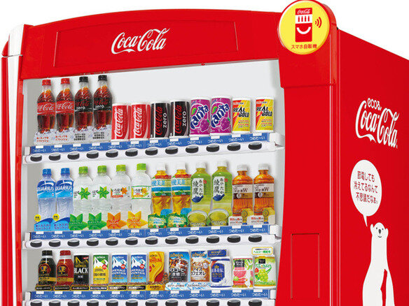 【画像】ここ数年猛暑が続く中、こういう自販機が最近増えている模様… 流石にこれは害悪では？