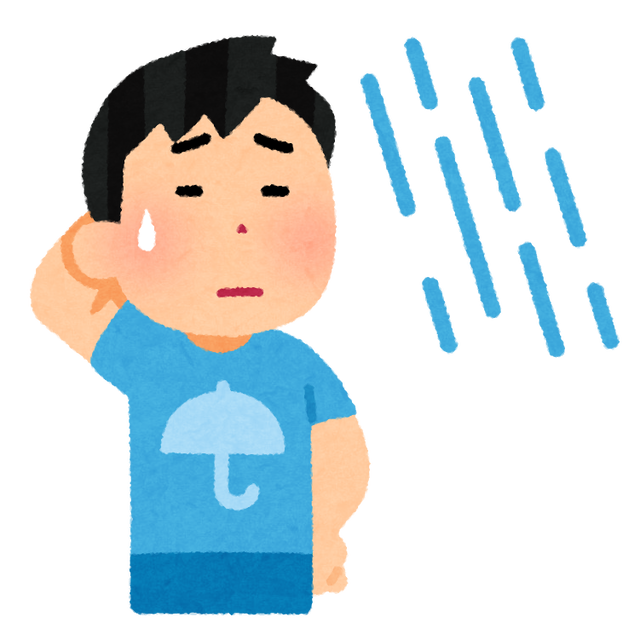 「止まない雨はない」「明けない夜はない」みたいな当たり前だけど意味ありそうな言葉を考えて