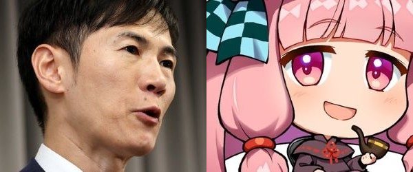 【共通点】石丸伸二氏と暇空茜氏、ともに41歳の二人がピンポイントで“あの世代”だと指摘され物議に→ネット「ああ・・・納得しかないわ」「いやこれシンプルにヘイトだろ」