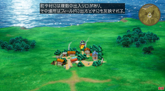 HD-2D版『ドラゴンクエスト3』、ついに先行プレイ動画解禁！　主人公のバトルボイスは檜山修之さんと皆口裕子さんが担当